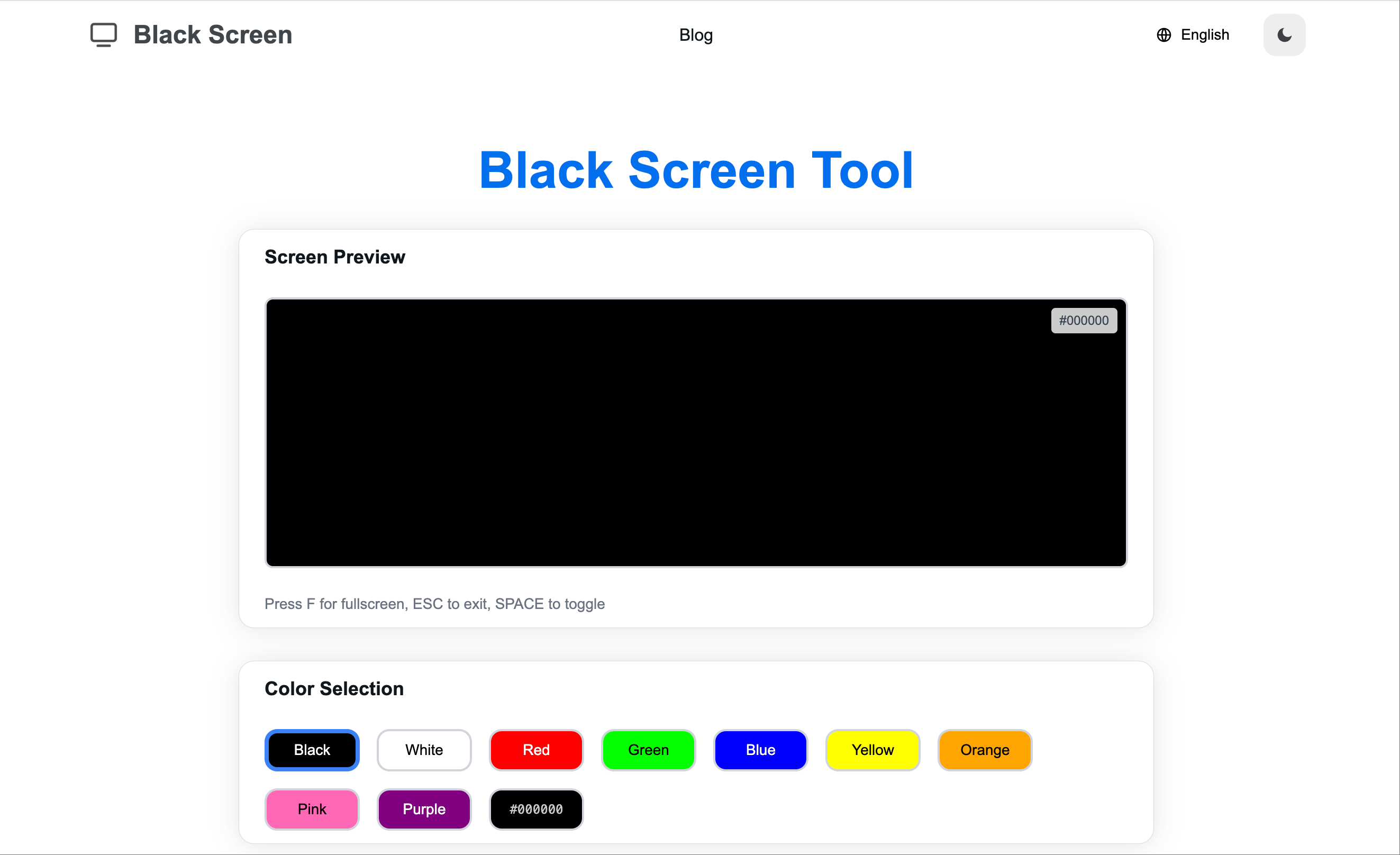 Black Screen Tool Cover Image
