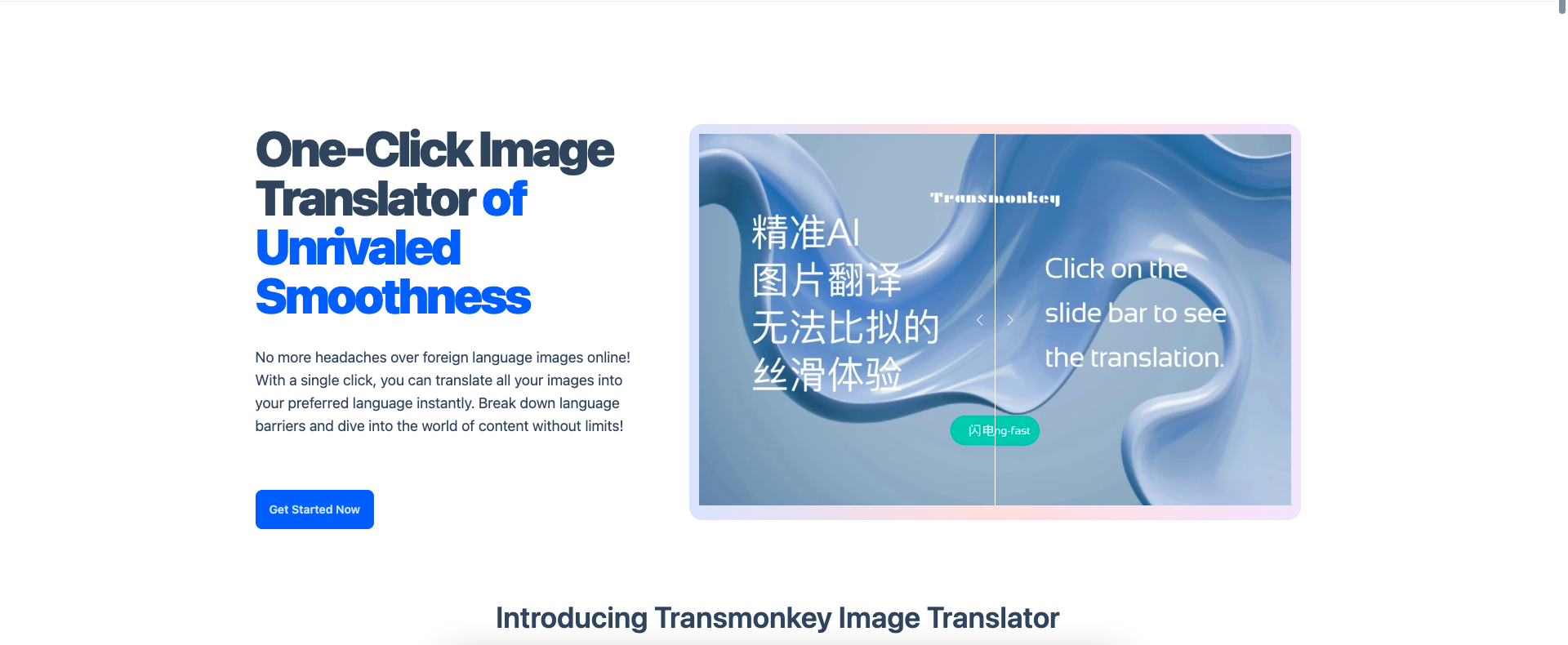 Best AI Image Translator Cover Image