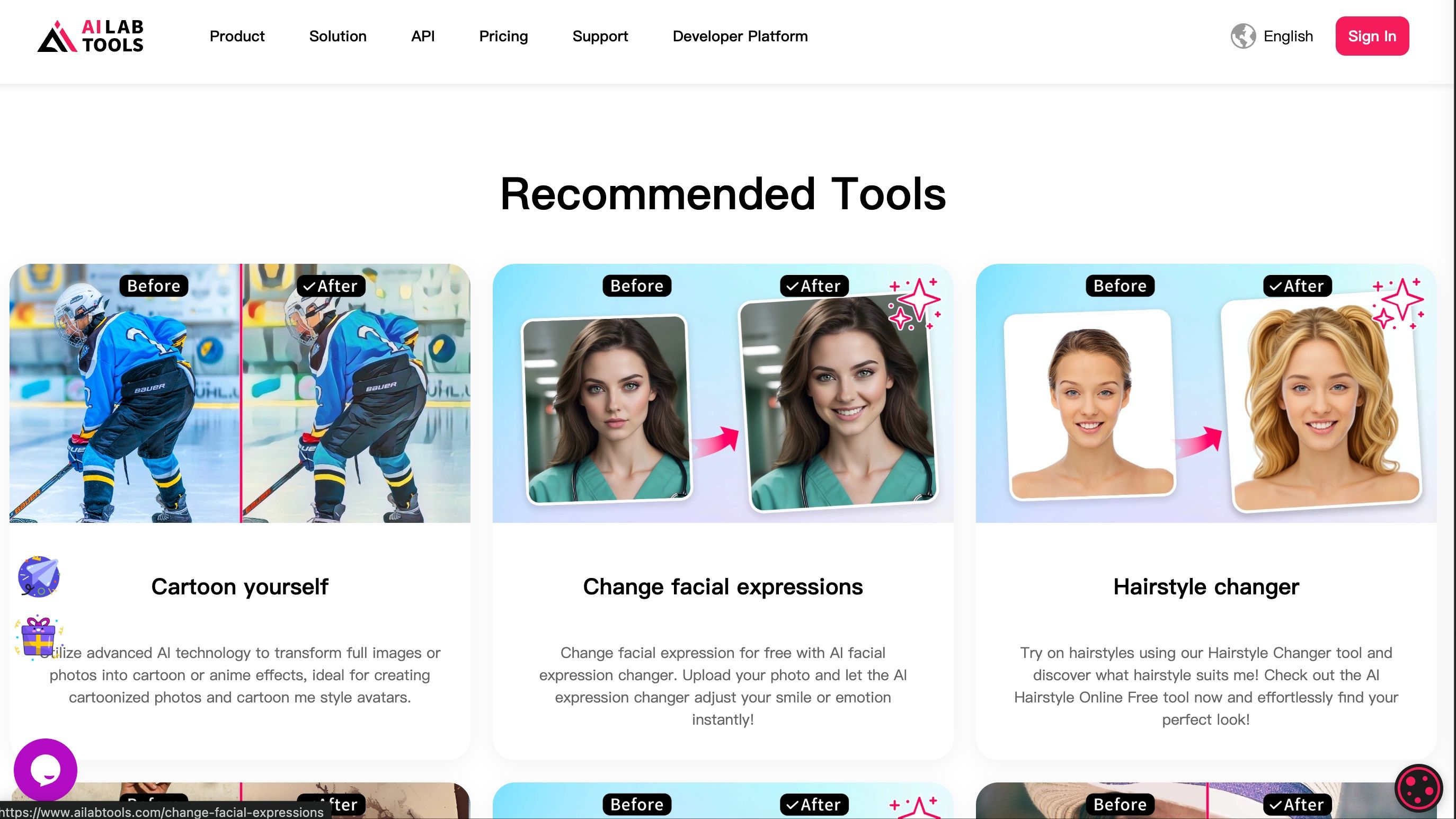 AILab Tools Cover Image