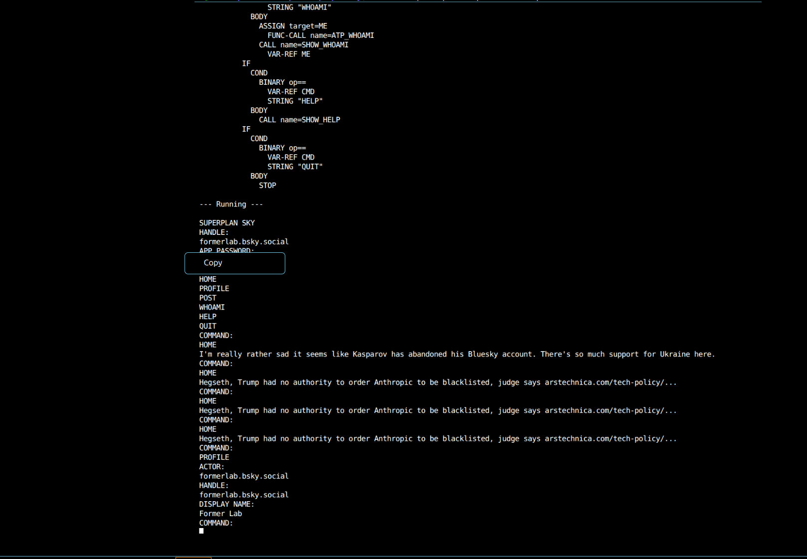 Superplan terminal demo