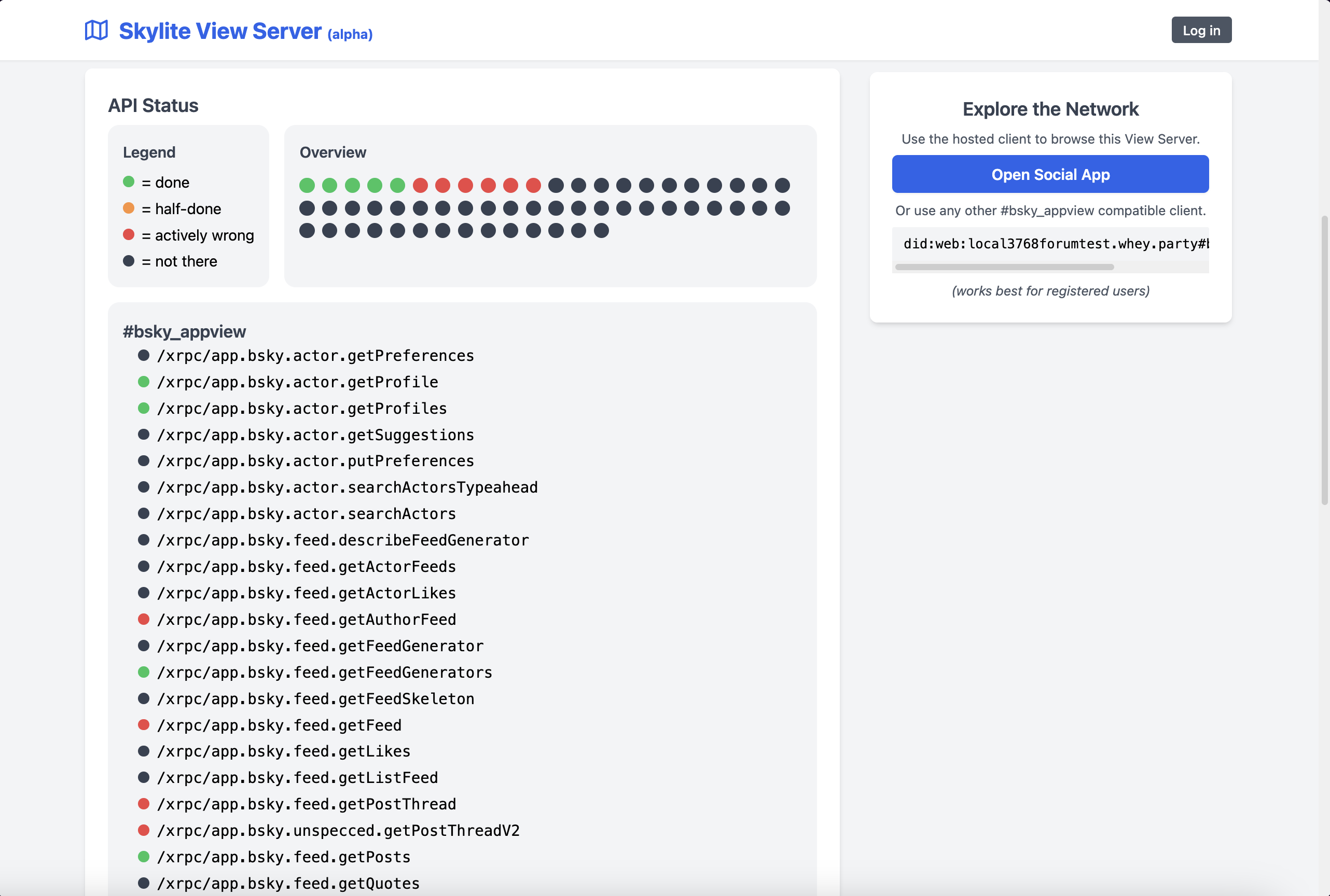 screenshot of the view server