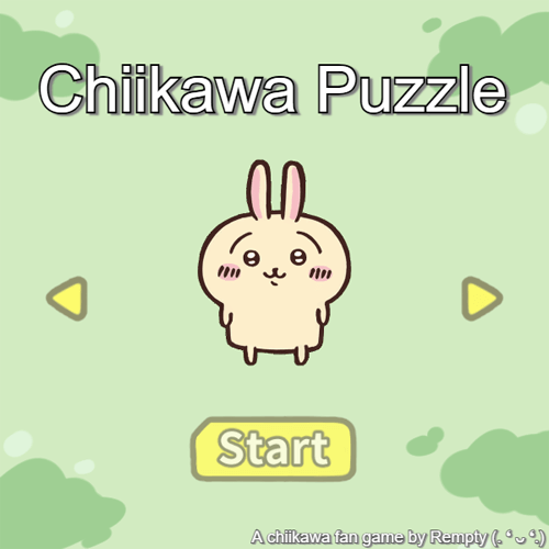 Chiikawa Puzzle Cover Image