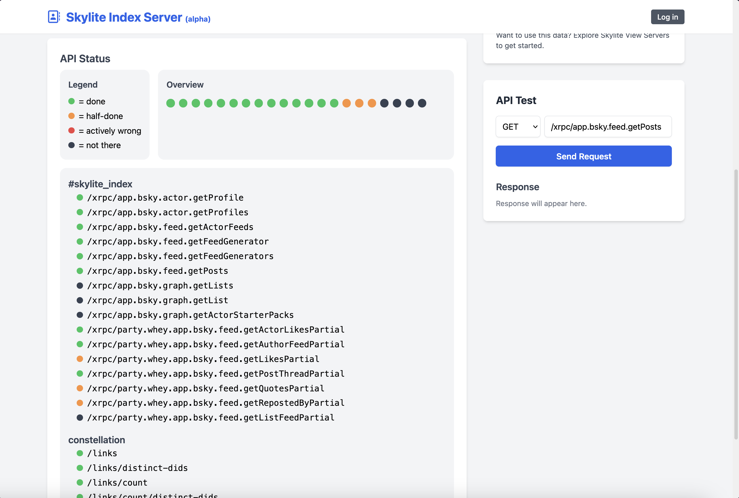 screenshot of the index server
