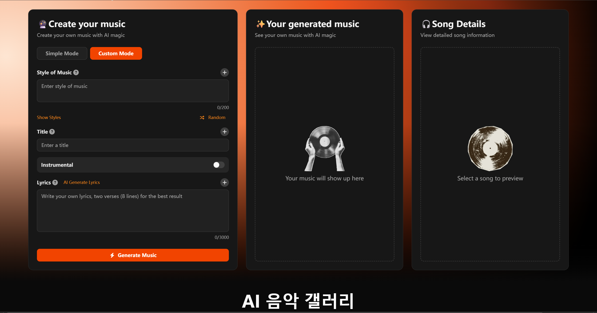 Vibe Musicing | AI Music Generator Cover Image