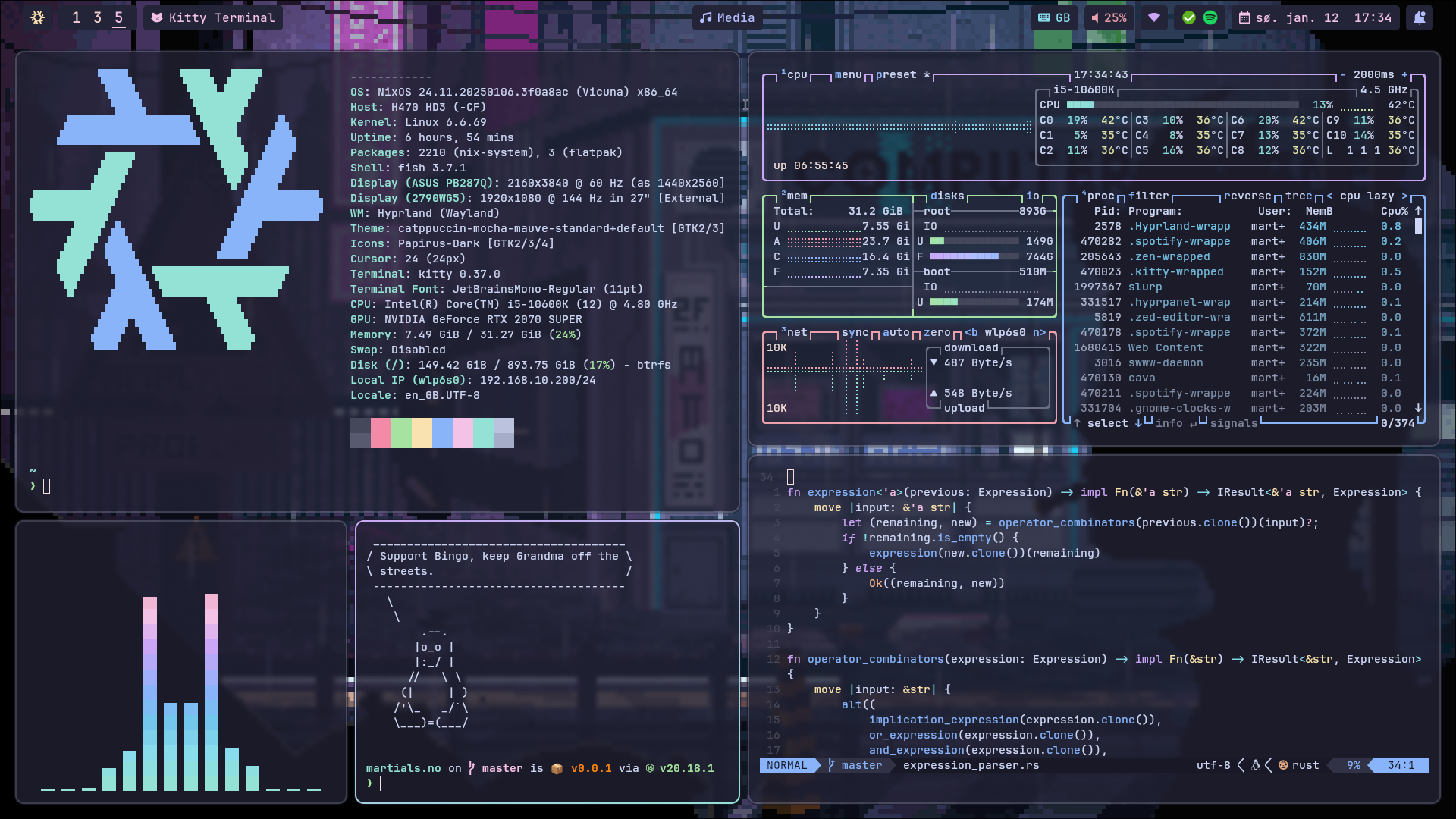 Screenshot of desktop
