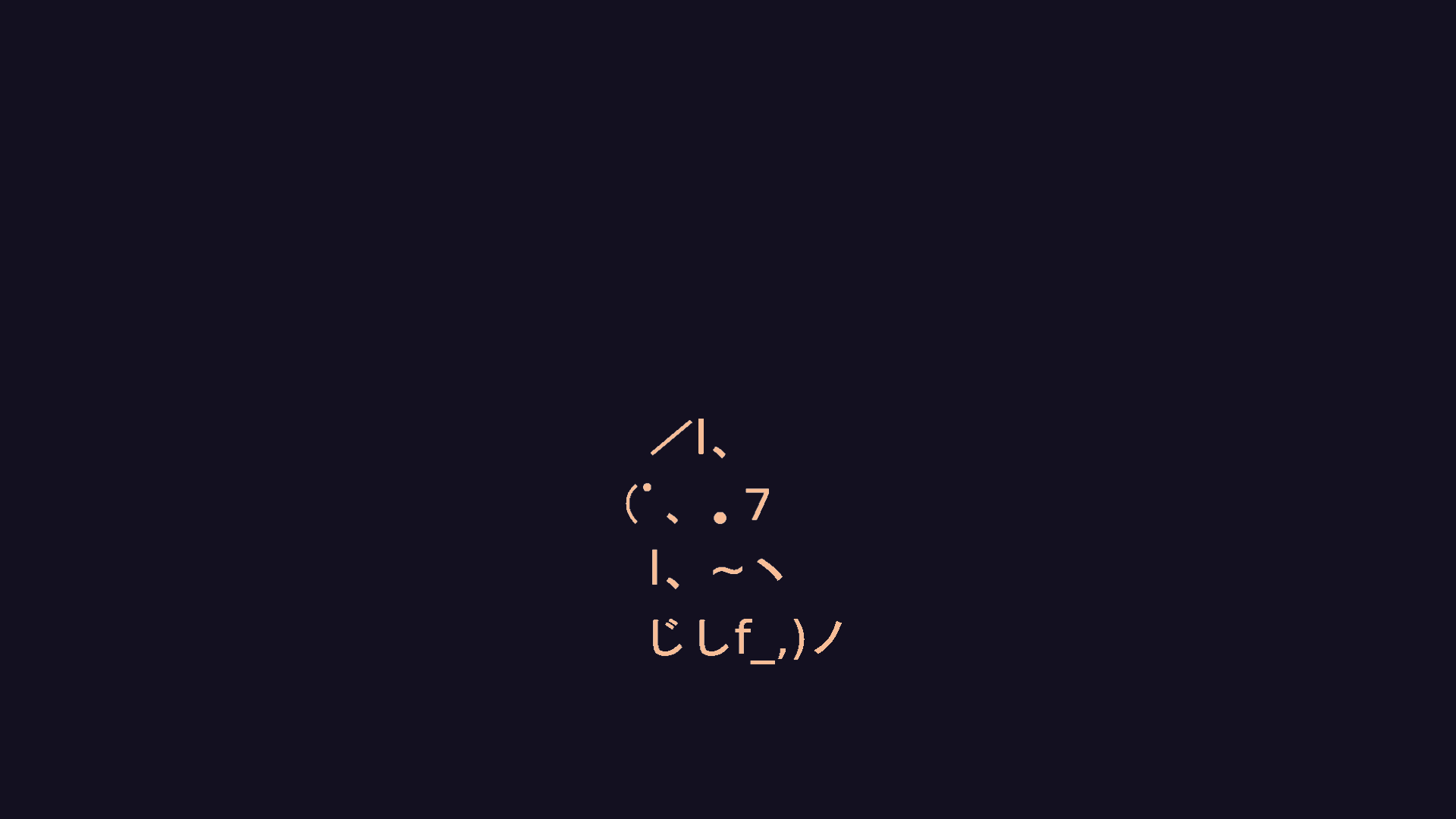 assets/wallpaper/catppuccin-cat.png