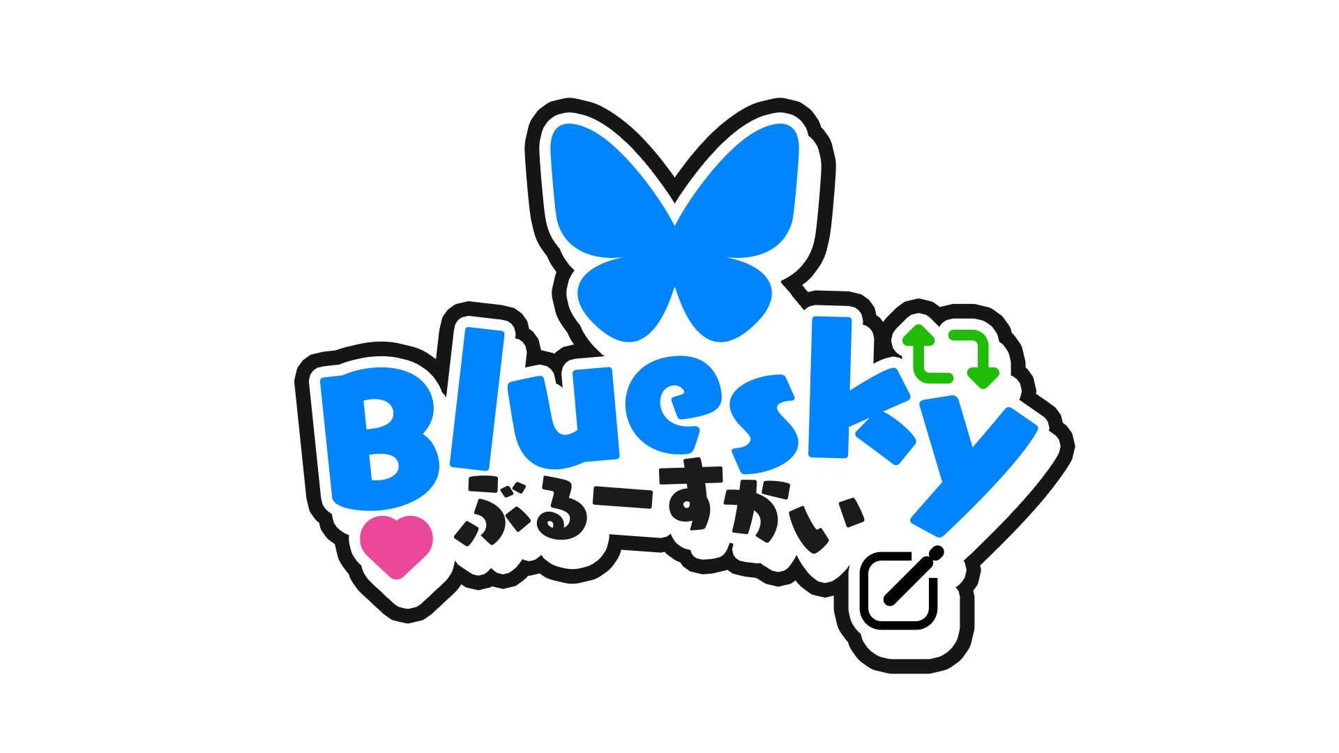 assets/kawaii.png