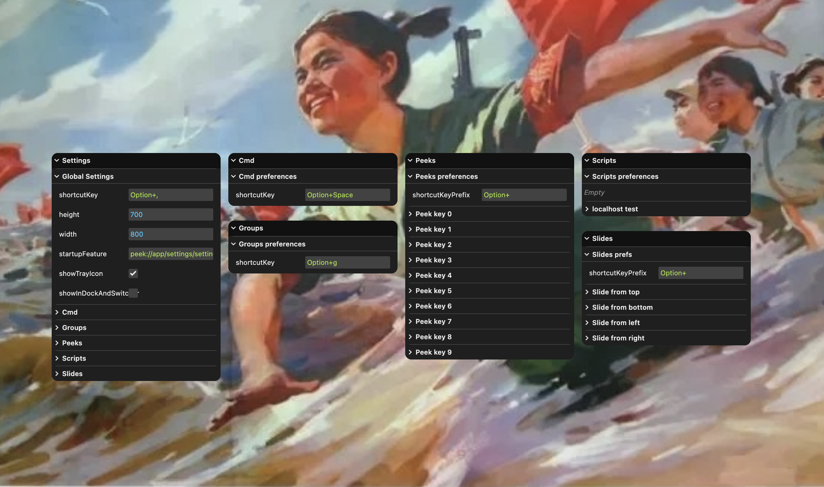settings screenshot
